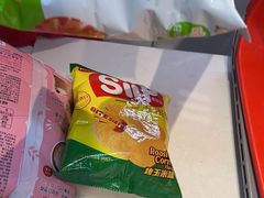 -好特卖HotMaxx(杭州滨江宝龙城店)