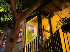 -Ginger(兴国路店)