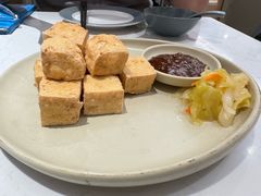 -鹿港小镇(黄金店)