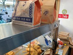 -故里炸鸡(温迪路店)
