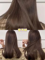 -苏豪美发S A L O N烫发染发