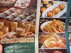 -南园酒家(前进路店)