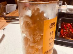 绣球菌-巴奴毛肚火锅概念餐厅