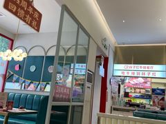 -杯子红牛排(创意产业园店)