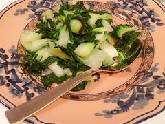 -夏苑(新加坡丽思卡尔顿美年酒店)