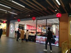 小花酸辣粉-辣小花(龙湖杭州金沙天街店)