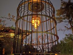 -西安华清御汤酒店