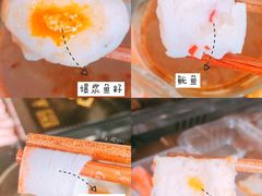 -盒马鲜生(宝地店)