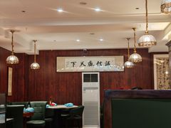 -华竹饭店(中央大街店)