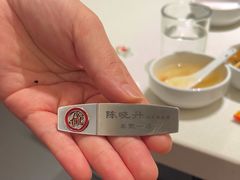 -海底捞火锅(汇一城店)