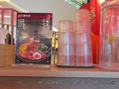 -寸屋拉面(凯德晶萃店)