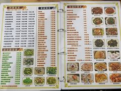 -南记食粥坊·宵夜大排档(莲花总店)