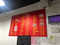 -阿姨小肉摊(同济西苑店)