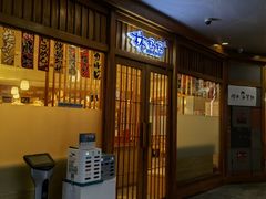 -林妈妈村·日式料理(宝山龙湖天街店)