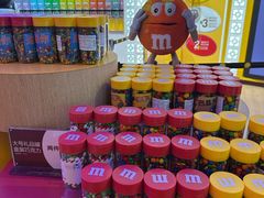 -m豆巧克力世界(上海世茂广场店)