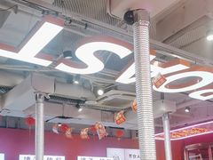 -南浦洞烤肉·新世界版(奥体店)