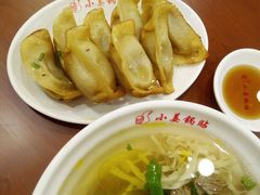 -小姜锅贴(凤凰街店)