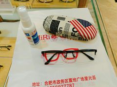 -MiRi明润眼镜·蔡司官方授权店(星光荟店)