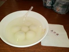 -五芳斋(中山大道总店)