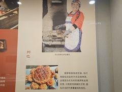 -呼伦贝尔民族博物馆