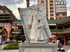 -市中心风采楼步行街