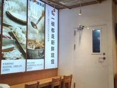 -小满手工粉(上海新世界城店)