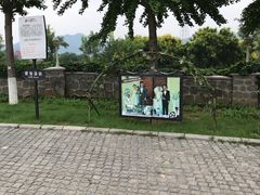 室外-北京张裕爱斐堡酒庄