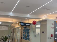 -合众齿科高难度矫正·种植·儿牙中心(望京总院)