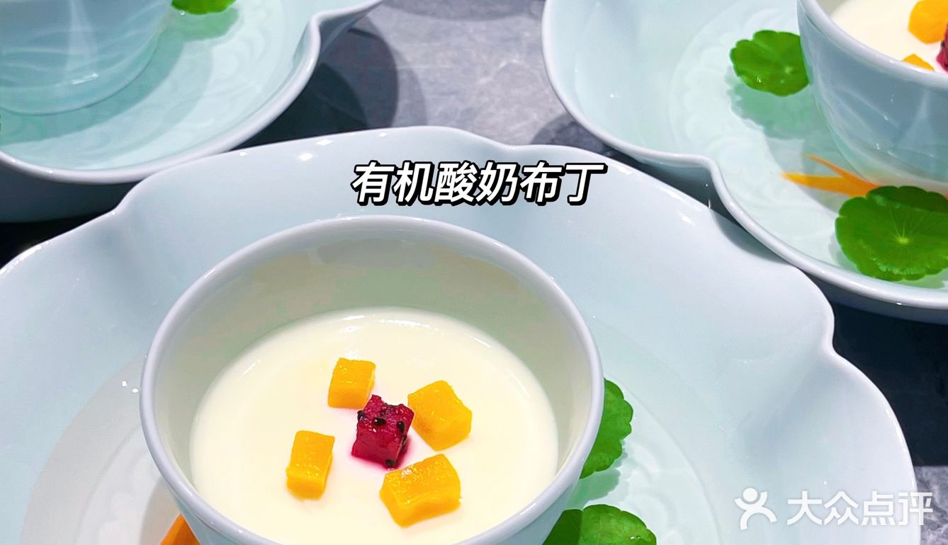 摩天轮下的生态有机餐厅