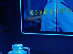 -凡花主题KTV(天虹店)
