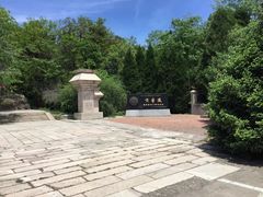 -黄帝陵