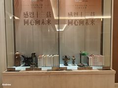 -中影国际影城(大唐西市4K临境音店)