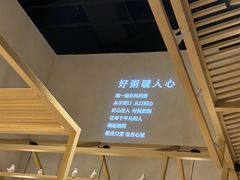 -如轩·海鲜砂锅粥·潮汕菜(海珠店)