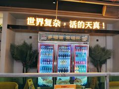 -令狐冲烤鱼·烧菜馆(达明店)