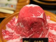 -牛YO寿喜烧和牛火锅自助(三台子万象汇店)