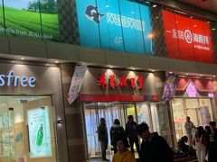 -米莱欧百货(吉利店)