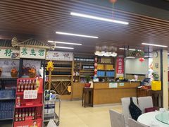 -岭下农庄·农家菜·野生大头鱼·公司团建(福永凤凰山店)