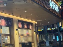 -都可手作(学士街手作店)