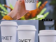 -ARKET CAFÉ(三里屯太古里店)