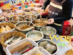 -圆蛋酒料•生腌(开元路店)