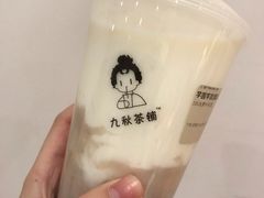 -九秋茶铺(三里屯店)