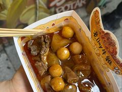 -老day牛杂(官也街总店)