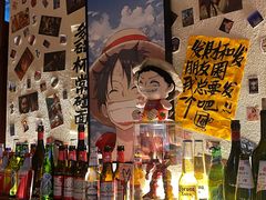 -三杯赤運·中式小酒馆(所城里店)