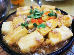 肉沫蒸自制山水豆腐-台山美食一绝阿四台山黄鳝饭(阿四创作店)