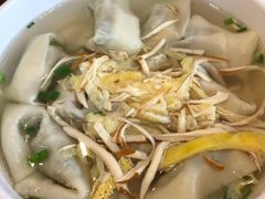 -王興記(中山路店)