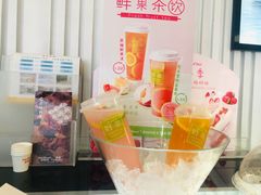 -好利来(木渎店)