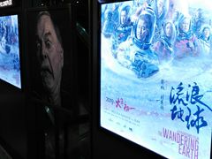 -王府井百货(总府店)