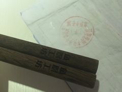 -酸婆娘重庆菜(紫竹路店)