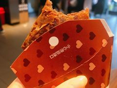 -麦当劳(斜土路2号店)