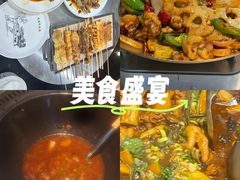 -老东北大铁锅·烧烤·东北菜